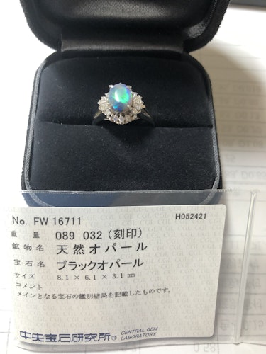 オパールリング(指輪) pt900