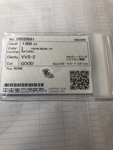 ダイヤモンドルース 1.008ct I VVS-2 Good