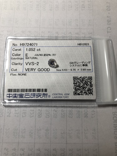 ダイヤモンドルース 1.052ct E VVS-2 Very Good