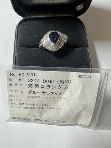 サファイアリング(指輪) pt900