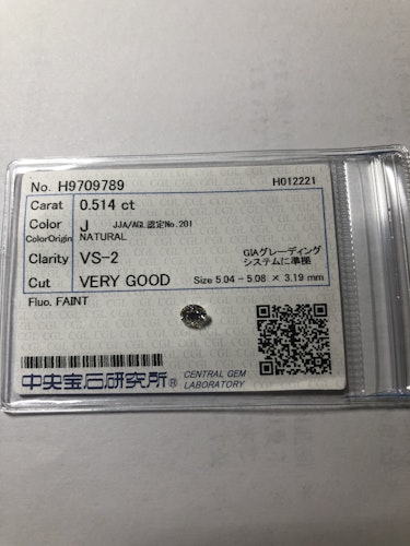 ダイヤモンドルース 0.514ct J VS-2 Very Good