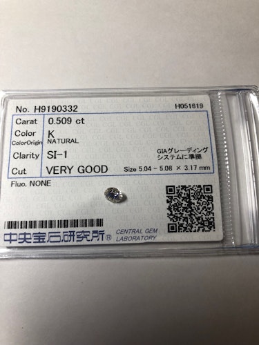 ダイヤモンドルース  0.509ct K SI-1 Very Good