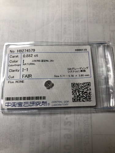 ダイヤモンドルース  0.882ct I I-1 Fair