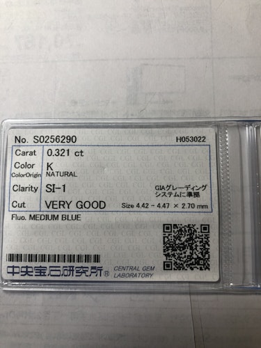ダイヤモンドルース  0.321ct K SI-1 Very Good