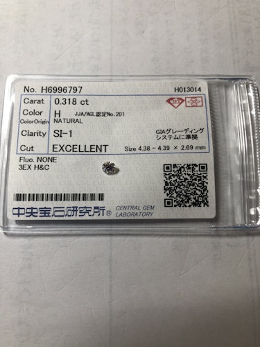 ダイヤモンドルース  0.318ct H SI-1 3EX
