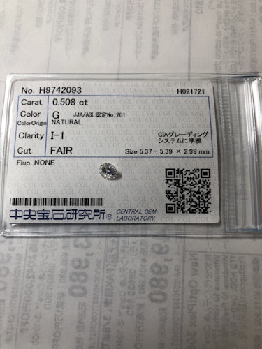 ダイヤモンドルース  0.508ct G I-1 Fair