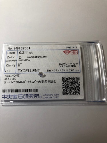 ダイヤモンドリング(指輪)  0.31ct D  Excellent