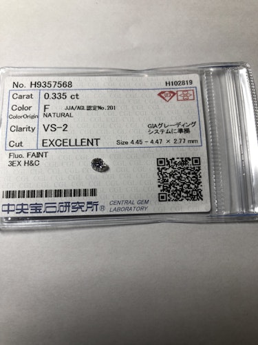 ダイヤモンドルース  0.335ct F VS-2 Excellent