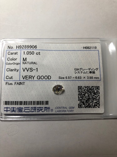 ダイヤモンドルース  1.05ct M VVS-1 Very Good