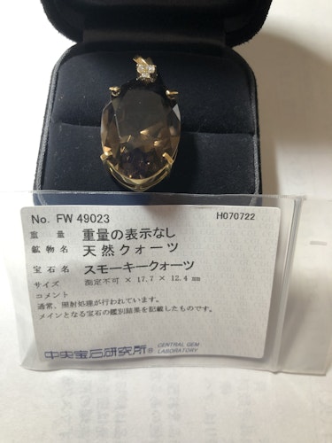 クォーツルース