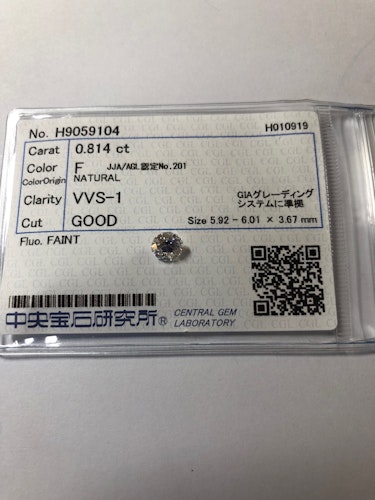 ダイヤモンドルース  0.814ct F VVS-1 Good