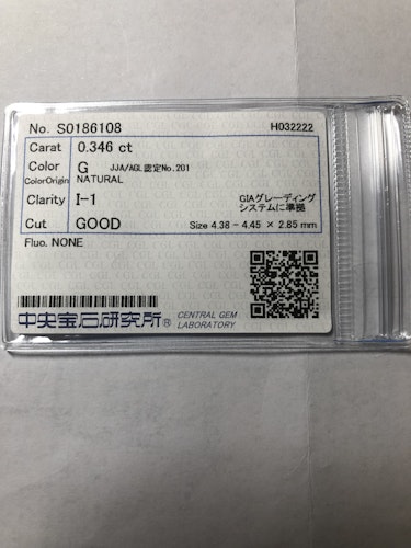 ダイヤモンドルース  0.346ct G I-1 Good