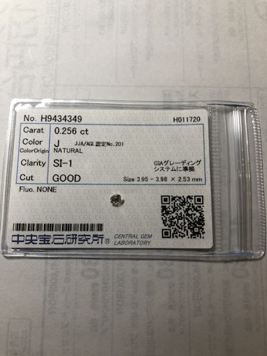 ダイヤモンドルース  0.256ct J SI-1 Good
