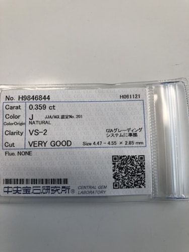 ダイヤモンドルース 0.359ct J VS-2 Very Good