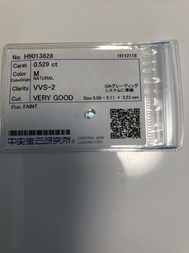 ダイヤモンドルース  0.529ct M VVS-2 Very Good