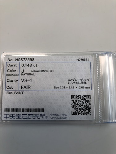ダイヤモンドルース 0.148ct J VS-1 Fair