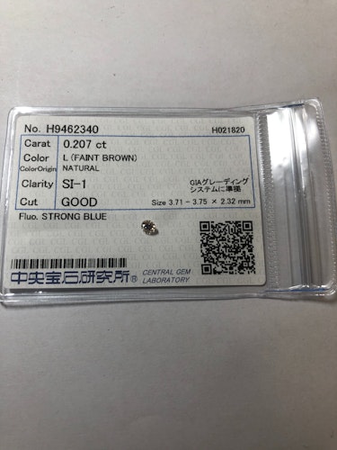 ダイヤモンドルース 0.207ct L SI-1 Good