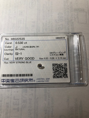 ダイヤモンドルース  0.53ct J SI-1 Very Good