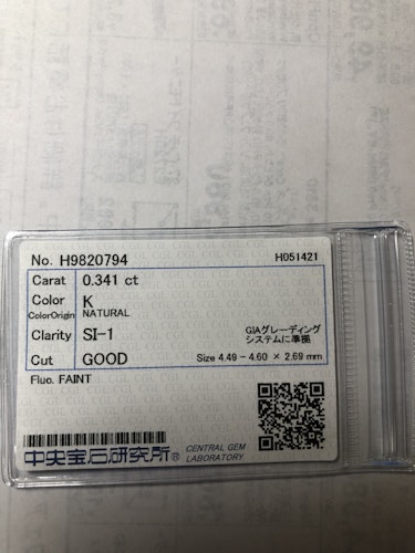 ダイヤモンドルース  0.341ct K SI-1 Good