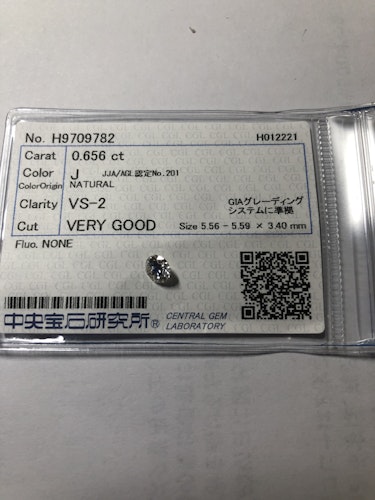ダイヤモンドルース  0.656ct J VS-2 Very Good