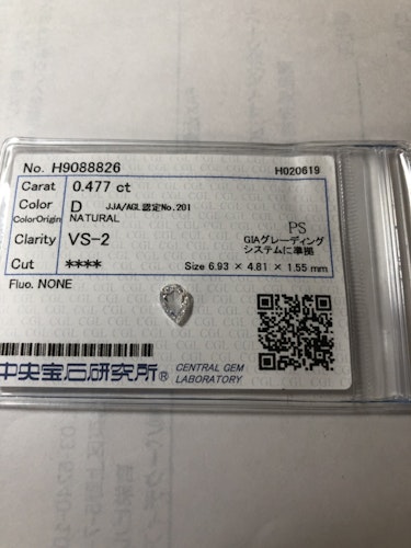 ダイヤモンドルース ペアシェイプ 0.477ct D VS-2