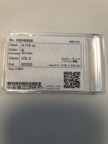 ダイヤモンドルース  0.719ct K VS-2 Good