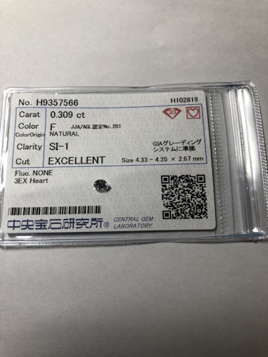 ダイヤモンドルース  0.309ct F SI-1 Excellent