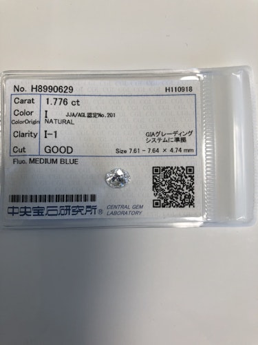 ダイヤモンドルース 1.776ct I I-1 Good