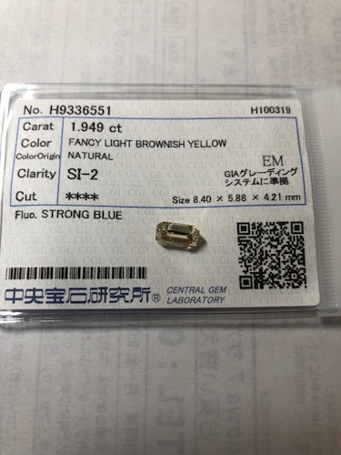 ダイヤモンドルース  1.949ct  SI-2