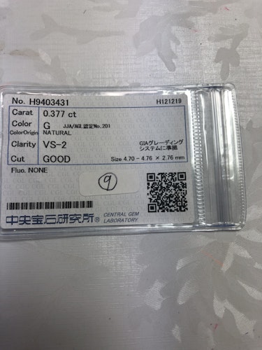 ダイヤモンドルース  0.377ct G VS-2 Good
