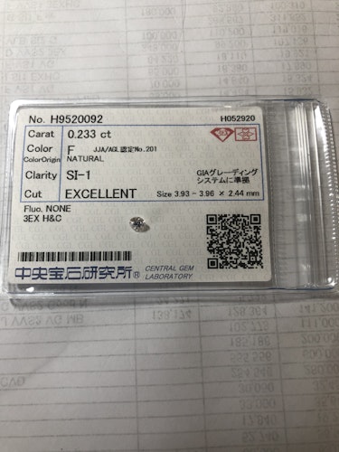 ダイヤモンドルース 0.233ct F SI-1 3EX