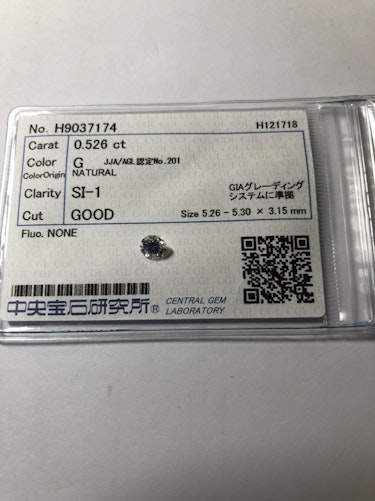 ダイヤモンドルース  0.526ct G SI-1 Good