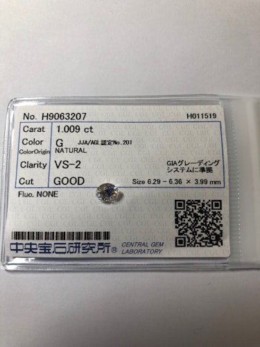 ダイヤモンドルース  1.009ct G VS-2 Good