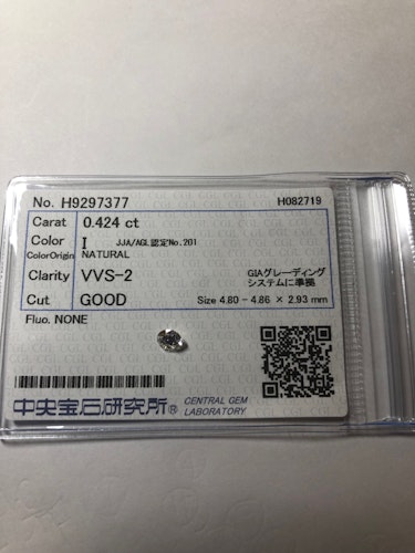 ダイヤモンドルース  0.424ct I VVS-2 Good