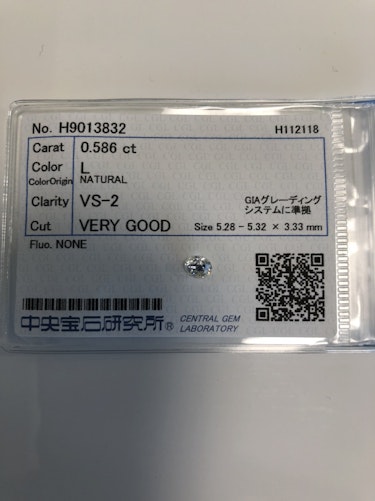 ダイヤモンドルース  0.586ct L VS-2 Very Good