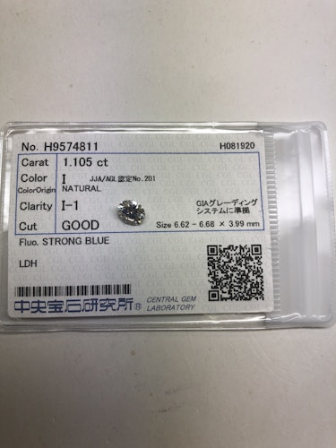 ダイヤモンドルース  1.105ct I I-1 Good