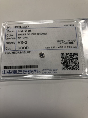 ダイヤモンドルース  0.312ct UNDER S VS-2 Good