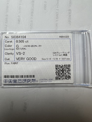 ダイヤモンドルース 0.505ct G VS-2 Very Good