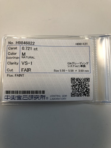 ダイヤモンドルース  0.721ct M VS-1 Fair
