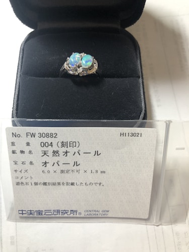 オパールリング(指輪)  0.04ct