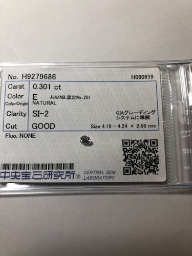 ダイヤモンドルース  0.301ct E SI-2 Good