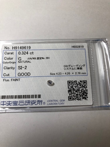 ダイヤモンドルース  0.324ct G SI-2 Good