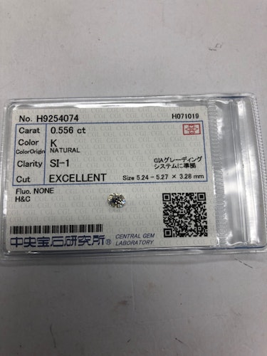 ダイヤモンドルース  0.556ct K SI-1 Excellent