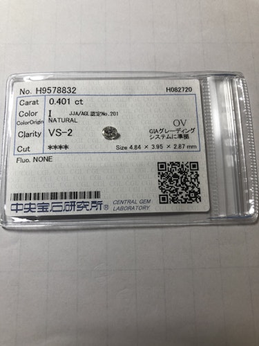ダイヤモンドルース  0.401ct I VS-2