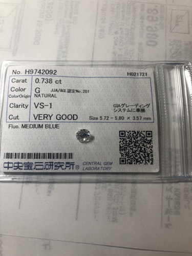 ダイヤモンドルース  0.738ct G VS-1 Very Good