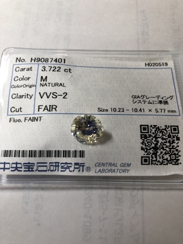 ダイヤモンドルース  3.722ct M VVS-2 Fair