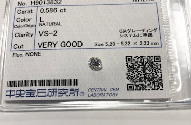 ダイヤモンドルース  0.586ct L VS-2 Very Good