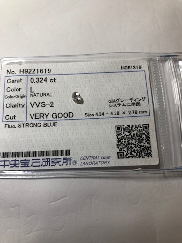 ダイヤモンドルース  0.324ct L VVS-2 Very Good