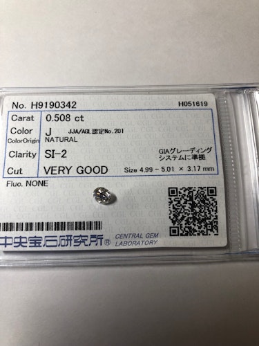 ダイヤモンドルース  0.508ct J SI-2 Very Good