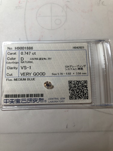 ダイヤモンドルース 0.747ct D VS-1 Very Good